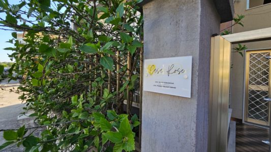 casa-rose-insegna